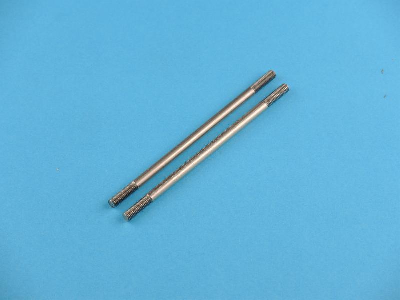 swas plate rod (2)
