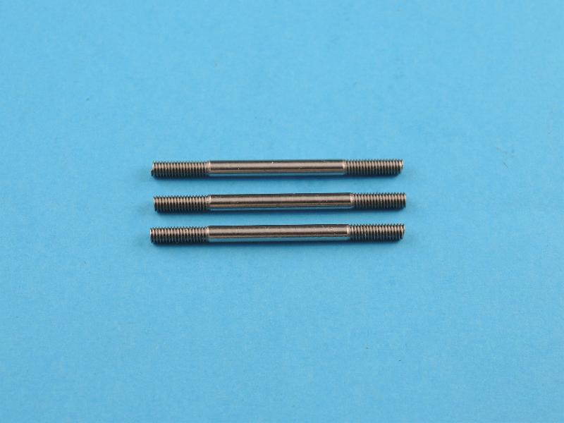 servo rod (3)